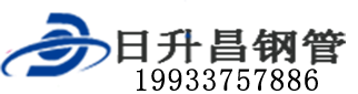 泉州泄水管,泉州铸铁泄水管,泉州桥梁泄水管,泉州泄水管厂家